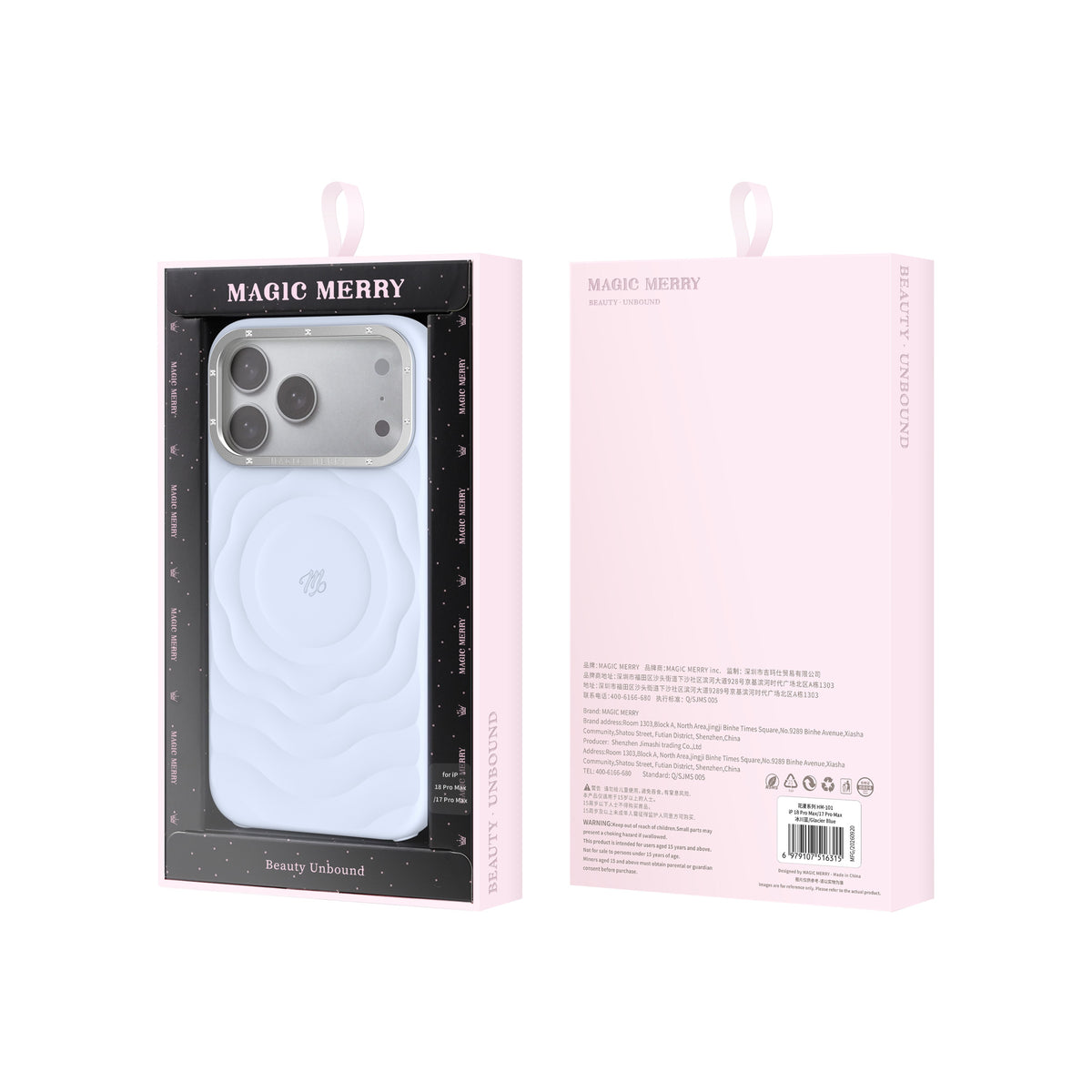 Apple iPhone 17 Pro Kılıf M-safe Şarj Özellikli Wiwu Magic Merry Blossom Drift Serisi Kapak