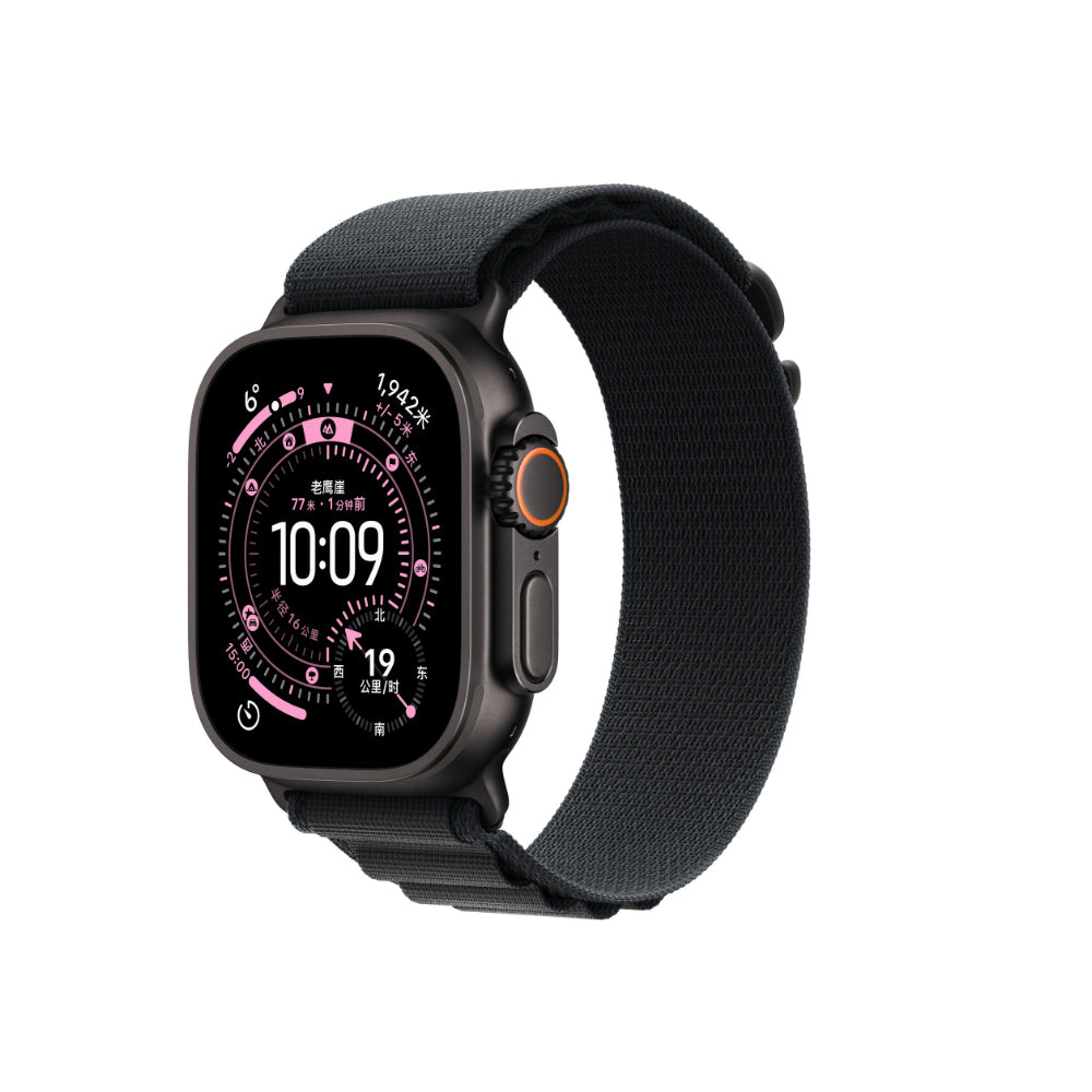 Apple Watch 38mm Zore KRD-74 Hasır Kordon