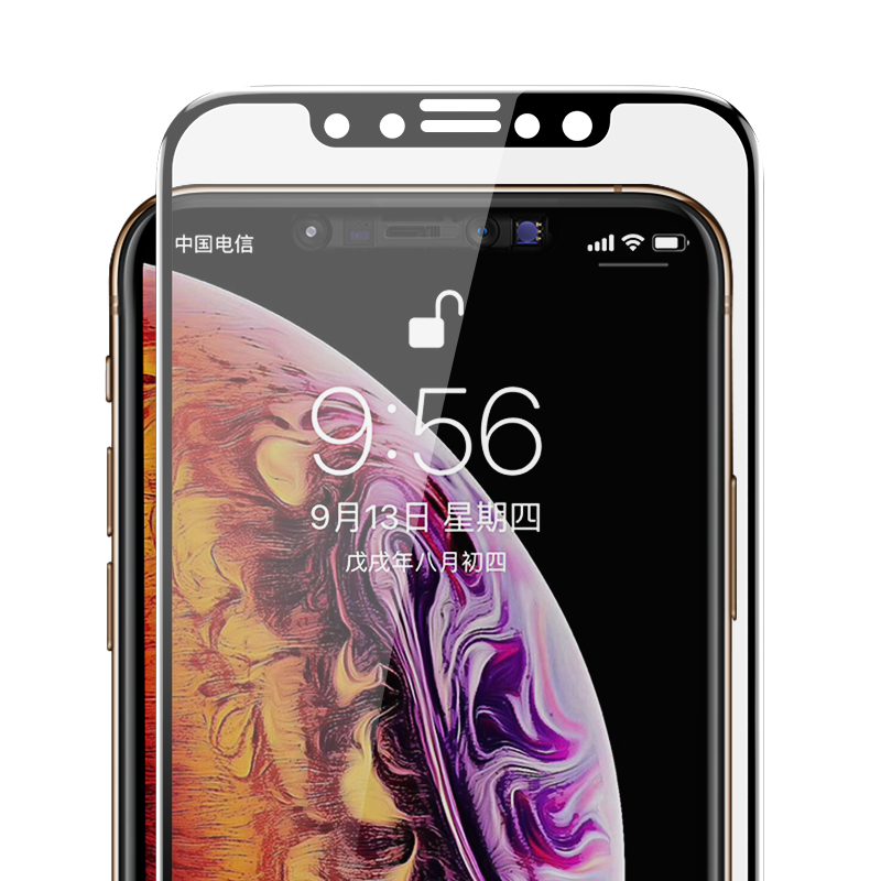 Apple iPhone 11 Pro Max Benks 0.3mm V Pro Privacy Ekran Koruyucu