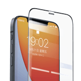 Apple iPhone 12 Pro Max Benks 0.3mm V Pro Dust Full Curved Proof Ekran Koruyucu