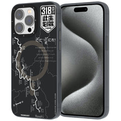 Apple iPhone 15 Pro Kılıf M-safe Şarj Özellikli Youngkit 318 Road Serisi Kapak