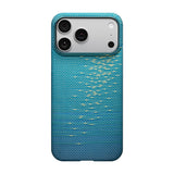 Apple iPhone 17 Pro Kılıf M-safe Şarj Özellikli Aramid Fiber Pitaka Glints of Gold Ultra Slim Serisi Kapak