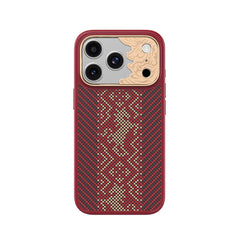 Apple iPhone 17 Pro Kılıf M-safe Şarj Özellikli Karbon Fiber Tasarımlı Benks Knight ArmorPro Kevlar Kapak