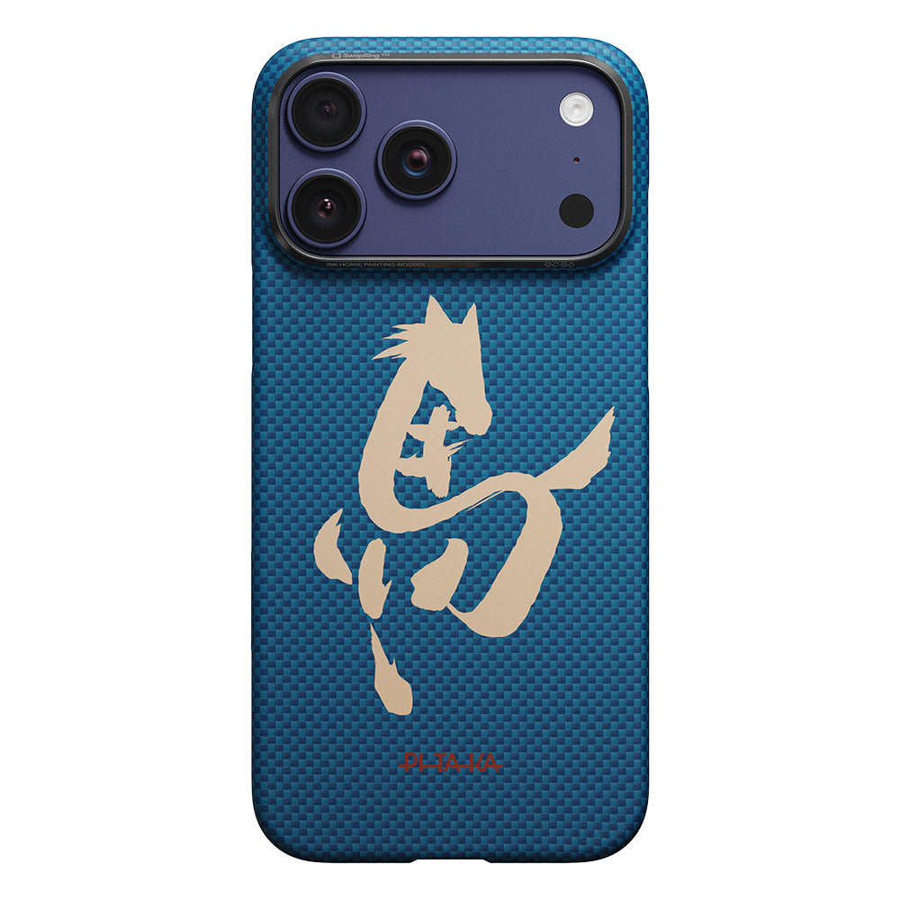 Apple iPhone 17 Pro Max Kılıf M-safe Şarj Özellikli Aramid Fiber Pitaka Horse Painting Serisi Kapak