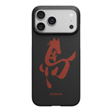 Apple iPhone 17 Pro Max Kılıf M-safe Şarj Özellikli Aramid Fiber Pitaka Horse Painting Serisi Kapak