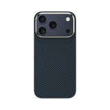 Apple iPhone 17 Pro Max Kılıf M-safe Şarj Özellikli Benks Yeni Seri ArmorTint ArmorAir Kevlar Kapak