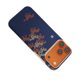 Apple iPhone 17 Pro Max Kılıf M-safe Şarj Özellikli Raptic Aramid Skin Chivalry Serisi Kapak